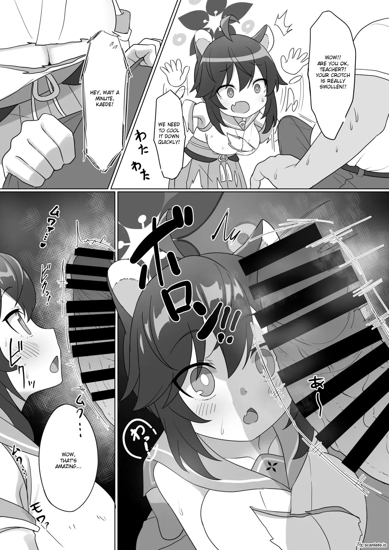 Kaede's Boobs Massage Book Chapter 1000 Page 5